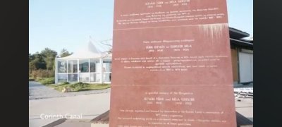 Private tour of Corinth following the steps of Apostle Paul .