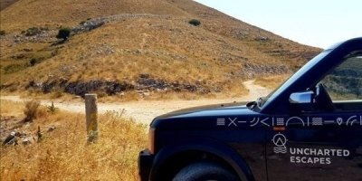CFU02. Explore More in Corfu South Route