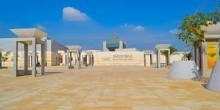 DAY TRIP VISIT EGYPTIAN MUSEUM AND NATIONAL MUSEUM OF EGYPTIAN