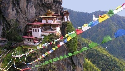 Explore Bhutan Tour 5 Nights 6 Days