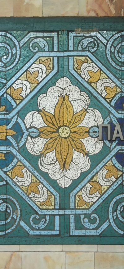 Tashkent Soviet Modernizm and Subway Tour