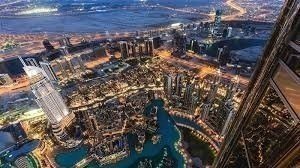 At The Top Burj Khalifa (124 and 125 Floor)