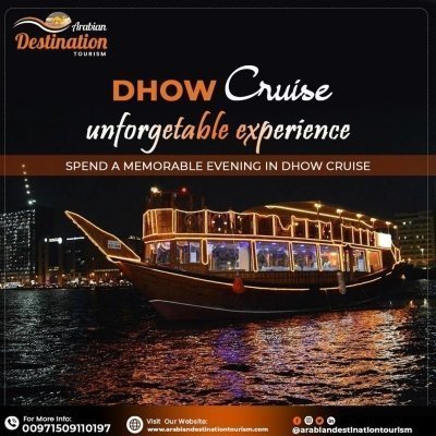 Dubai dhow cruise dinner Al Seef