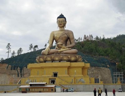 Splendour of Bhutan Tour Package Splendour of Bhutan Tour Package