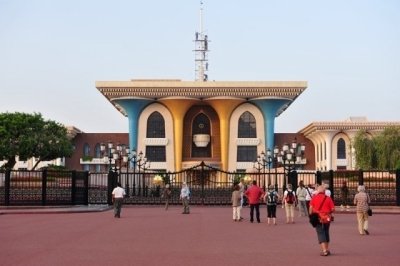 Private Full-Day Muscat City Tour