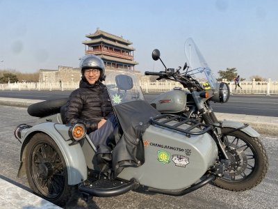 4Hours Private Discover Beijing Tour by Sidecar