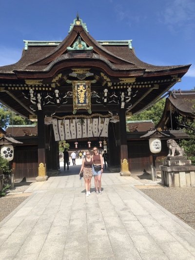 Memory Kyoto Bike Tour