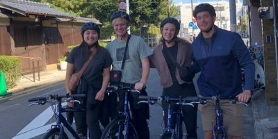 Bike Tours & Rentals