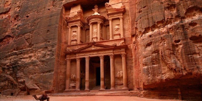 Half Day Trip to Petra from Amman