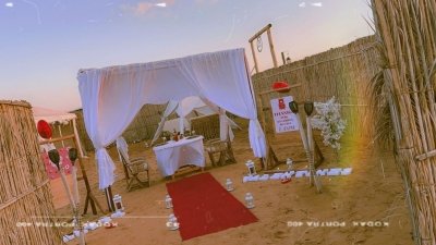 Private Bespoke Proposal