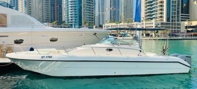 Private Yacht Trip in Dubai