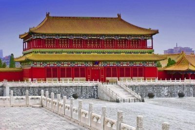 Private Forbidden City Walking Tour