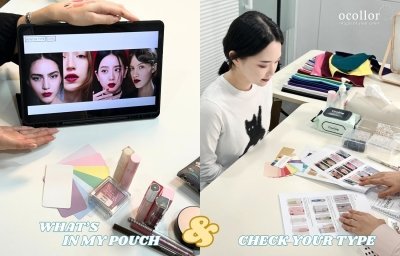 Professional personal color analysis