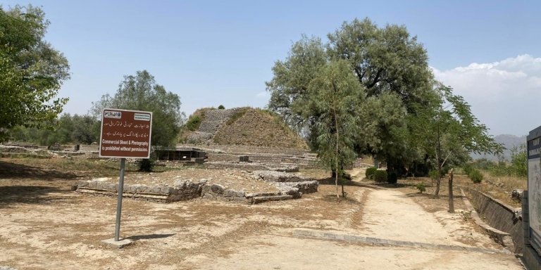 Full-Day Tour To The Ancient City Of Taxila From Islamabad
