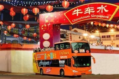 FunVee Sightseeing 2 Hours Open Top Bus Tour