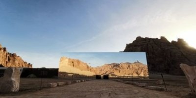 Explore the history details , Al`Ula ( 2 Days )