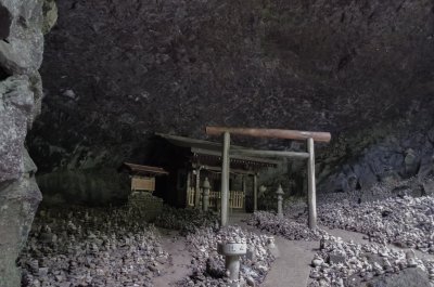 *Stay at TAKACHIHO, Charter Bus 2 Days Tour to Aso & Kumamoto