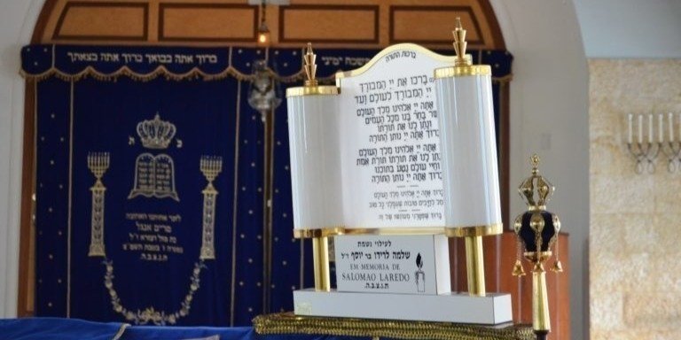 Jewish Tour in Manaus