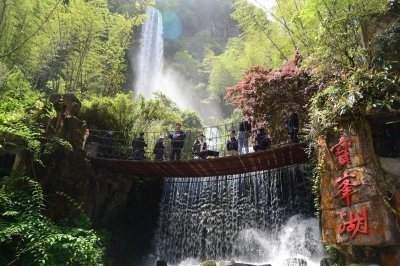 Zhangjiajie Natural Mountain Majesty