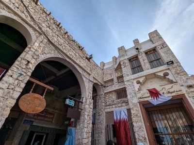 Qatar Doha: City Tour of Souq Waqif, Katara, Pearl of Qatar, Museums.
