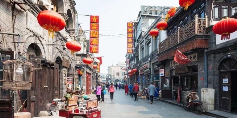 Private Beijing Hutong Walking Tour